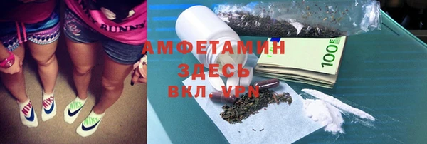бошки Алзамай