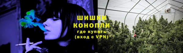 гашишное масло Алексеевка