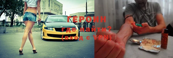 бошки Алзамай