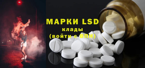 гашишное масло Алексеевка