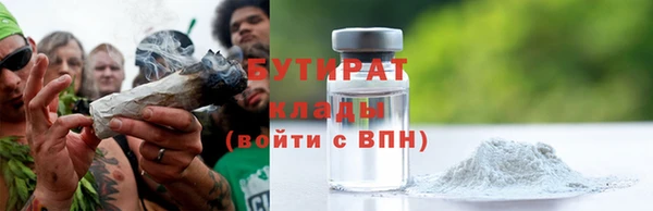 бошки Алзамай