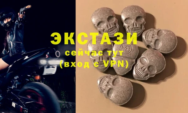 бошки Алзамай